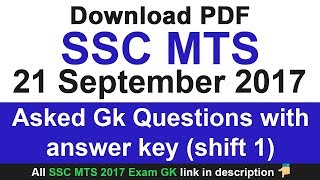 SSC MTS 21 Sep 2017 Asked Gk Questions with answer key Shift 1