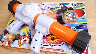 6連射ギミックでガチバズーカ！DX妖怪バズーカ ふぶきの妖気チャージ対応 & 限定アルティメットロボニャンドリームメダル レビュー！映画妖怪ウォッチ