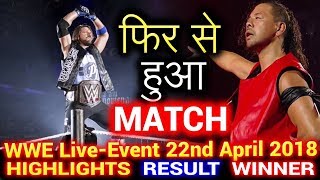 WWE Smackdown Live Event 22nd April 2018 Hindi Highlights - AJ Styles | Roman Reigns | Result Winner