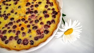 Вишнёвый ПИРОГ со сметанной заливкой / простой ЛЕТНИЙ ПИРОГ