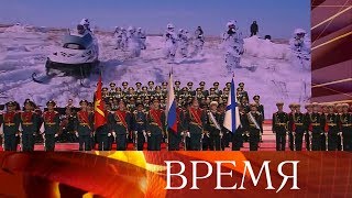 Президент России поздравил военнослужащих и ветеранов с Днем защитника Отечества.