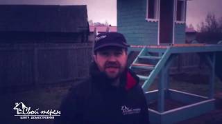 ДЕТСКИЙ ДОМИК + ПЕСОЧНИЦА с горкой своими руками от директора компании "Свой Терем"