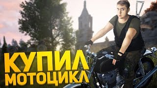 PUBG СТРИМ - ВСС И МОТОЦИКЛ СКОРО В PLAYERUNKNOWN'S BATTLEGROUNDS  ► BATTLEGROUNDS STREAM 1440p