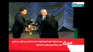 احتفالات عيد الشرطة 23-1-2014 (2)