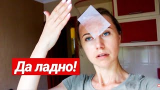 МОЙ ПАРЕНЬ ПОХОЖ НА РУСЛАНА КУЗНЕЦОВА?