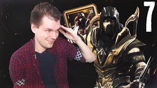 МАРАФОН 2019 (ДЕНЬ 7) БОСС SCORPION И ТРЕТЬЕ  ЗОЛОТО || INJUSTICE MOBILE