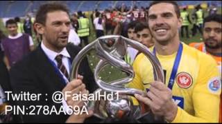 العالمية سهله عليه العالمية هلاليه - اغنيه للهلال كان بتطلع لو فاز بدوري أبطال آسيا