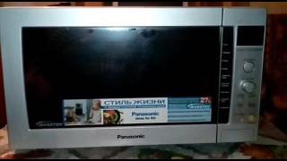 Самостоятельный ремонт микроволновой печи Panasonic