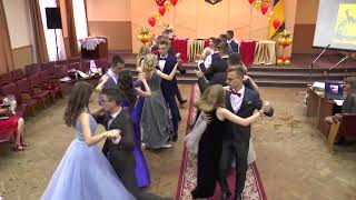 Школа №2 11 клас Випуск 2018р. ВАЛЬС