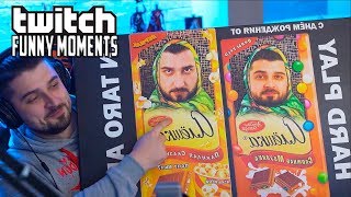 Топ Моменты с Twitch | Самый Лучший Подарок | Modestal у Вики Картер