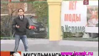проституция