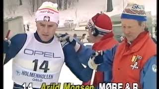 1988 03 19 Кубок мира Холменколлен лыжные гонки 50 км мужчины свободный стиль
