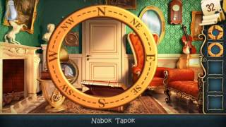 32 уровень - 100 Дверей: Дом головоломок прохождение