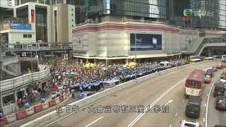 翡翠台《晚間新聞》(2014-9-28)