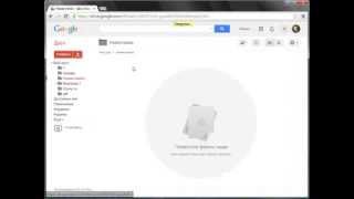 Хранение файлов на Google Диск
