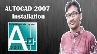 Auto Cad 2007 Full  Installation