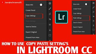 HOW TO USE COPY PASTE SETTING'S IN LIGHTROOM CC || WITH || SMEDIT