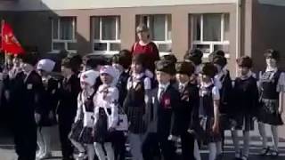 Построение в честь Дня Защитника Отечества. Костанай. СШ №2. Класс 1"Г". 06.05.2019г.