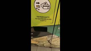 Сколько рублей в мешке мелочи? Куда девать мелочь?