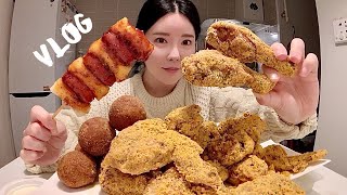 먹방 브이로그 : 뿌링클 먹고 밤새 술마시고 (BHC 치즈볼, 소떡소떡, 맥주파티, 광어회, 수제비, 매운탕, 먹태, 김치돼지고기볶음)