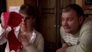 Александр Устюгов в роли Р.Г.Шилова.  Шилов, Джексон, Арнаутов. В кафе.