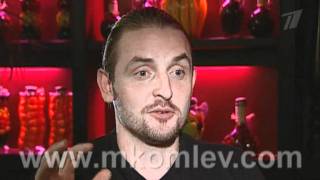 Запашный Аскольд  -- Лев и папа. (www.mkomlev.com)