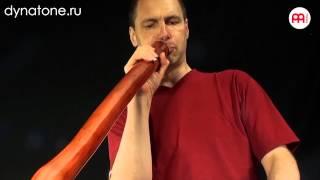 Диджериду MEINL PROFDDG2 BR | Демонстрация звучания