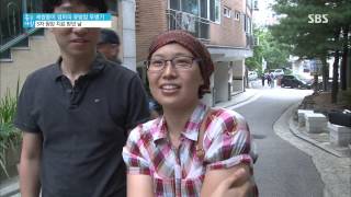 좋은 아침 130905 다시보기 #1(3)
