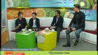 Виктор Селиванов и Алексей Пирогов о том, что интересно современному телезрителю