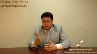 Кража, грабеж и разбой.  Квалификация преступлений