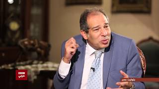 بتوقيت مصر : لقاء خاص مع السياسي المصري حسام الخولي بعد الاستقالة من حزب الوفد