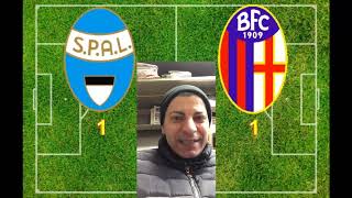 SPAL vs BOLOGNA 1-1