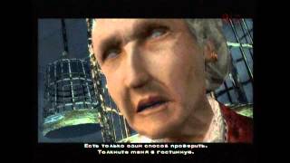 Fahrenheit Let's Play Часть 13 "Дом Агаты"