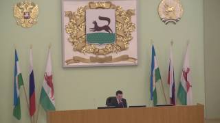 Безопасность города, оперативное совещание главы Администрации Уфы