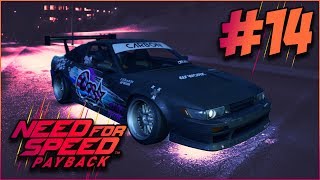 NEED FOR SPEED: PAYBACK #14 СТАЛ КОРОЛЕМ ДРИФТА НА SLI80