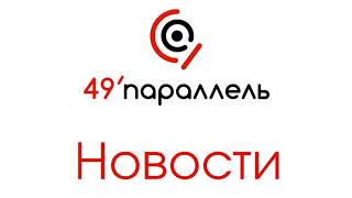 На Луганщину насувається енергетичний колапс 31 08 2017