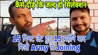 Indian army/motivation video /kar har maidan Fateh