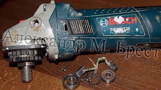 Как обслужить Bosch GWS 7-125 \ Ремонт маленькой болгарки \ Как починить бош \ Брест