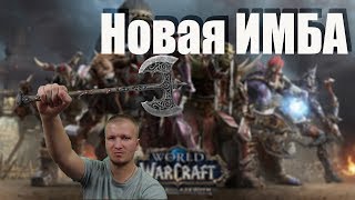 ?За орду и ростовскую братву!!!
