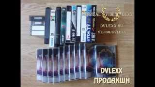 Оцифровка видео кассет VHS в Челябинске