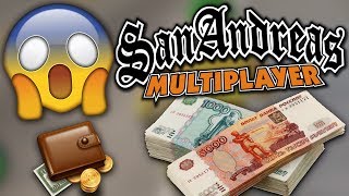 КАК ЗАРАБОТАТЬ РЕАЛЬНЫЕ ДЕНЬГИ В GTA SAMP?