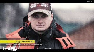 Выбор Чемпионов Мира: воблеры Itumo Lures