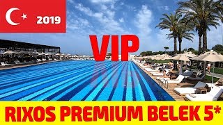 Огляд готелю для VIP відпочинку Rixos Premium Belek 5* Белек, Туреччина.