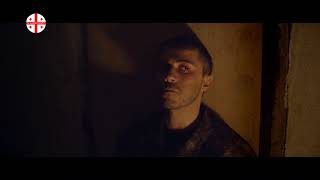 მტრები / враги / Enemies (სრული ფილმი)