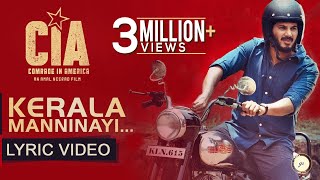 Kerala Manninayi Lyric Video | Comrade In America ( CIA ) | Gopi Sundar | Dulquer Salmaan