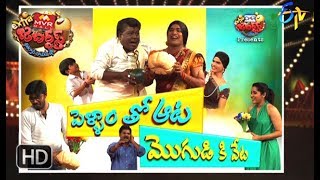 Extra Jabardasth|6th April 2018   | Full Episode | ETV Telugu