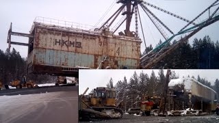 Перегон шагающего экскаватора и оборудования