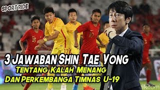 Mantap!!! Sesuai Taktik STY Pemain Timnas U-19 Indonesia Terus Alami Perkembangan