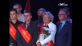 В Самаре назвали имена победителей конкурса “Мастер Безымянки”