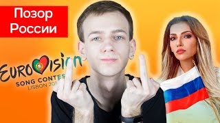 Как 1 канал затыкает рот? Юлия Самойлова | Евровидение 2018